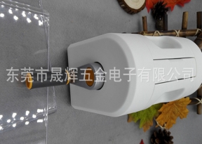 DIY紙藝機(jī)
