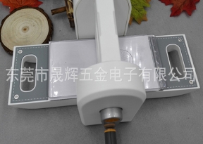 DIY紙藝機(jī)