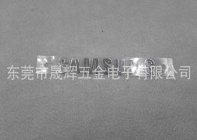 SAMSUNG無接點(diǎn)鏡面LOGO