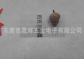 ZTE無接點(diǎn)鏡面LOGO