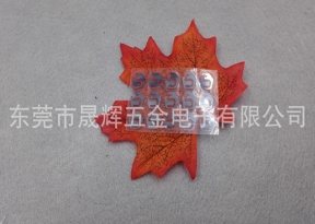 無(wú)接點(diǎn)鏡面LOGO