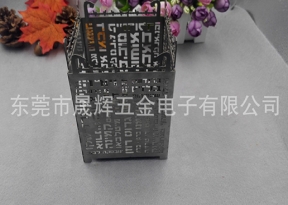 筆筒