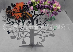 鏤空工藝品