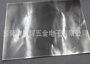 不銹鋼過濾網(wǎng)