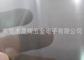 不銹鋼過濾網(wǎng)
