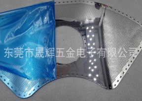 不銹鋼過濾網(wǎng)