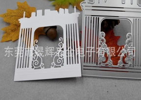 壓花浮雕刀模
