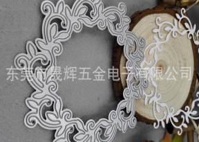 壓花刀模