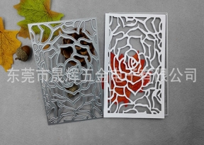 壓花刀模