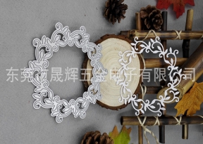 壓花刀模加工