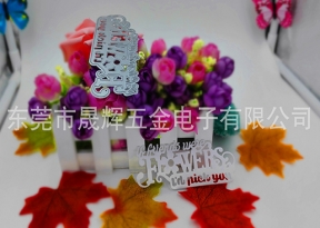 壓花刀模廠家
